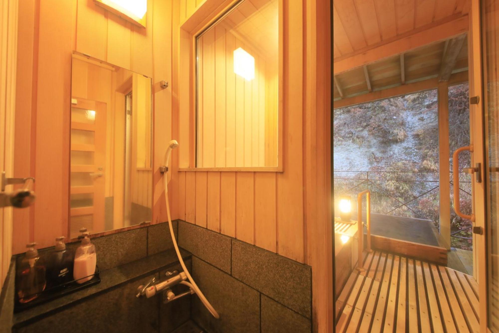 Hotel Fulsato Tsuchihatakozan Habitación foto